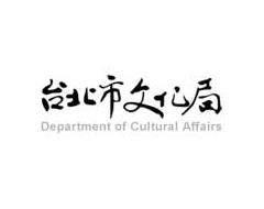103-3期 藝響空間網–興隆路藝響空間,即日起開放申請!