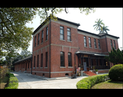 Tsung-Yeh Arts and Cultural Center