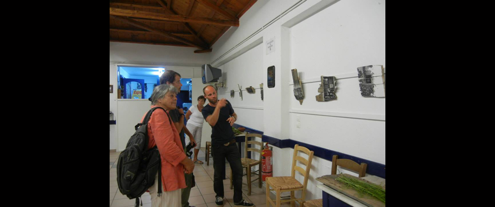 The Skopelos Foundation for the Arts's Exhibition