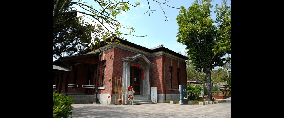 Tsung-Yeh Arts and Cultural Center's Entrance