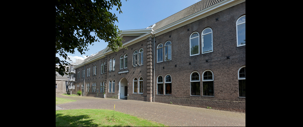 荷蘭皇家視覺藝術學院建築