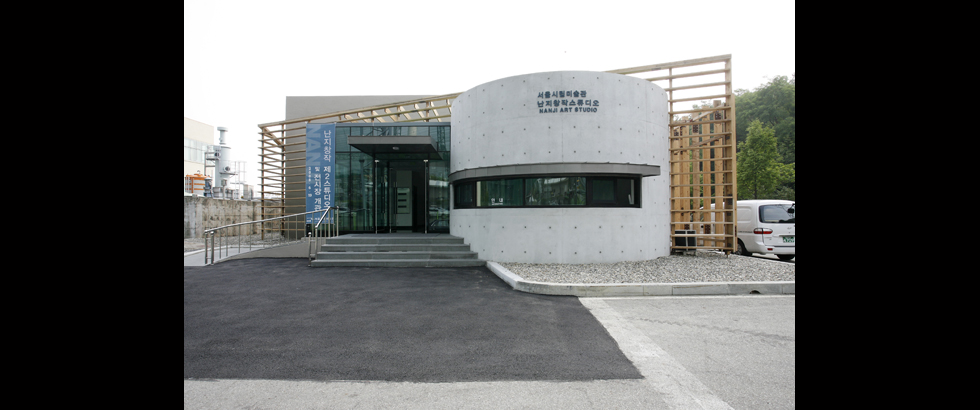 Seoul Museum of Art (SeMA)'s Building