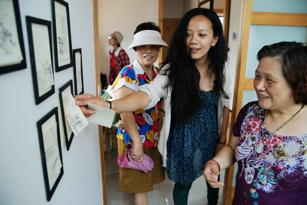 新北市立黃金博物館展覽