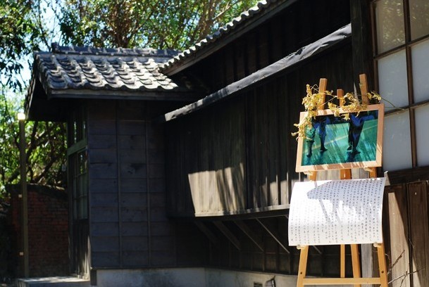 新北市立黃金博物館建築