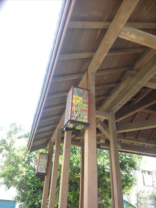 Lukang Artist Village's Building