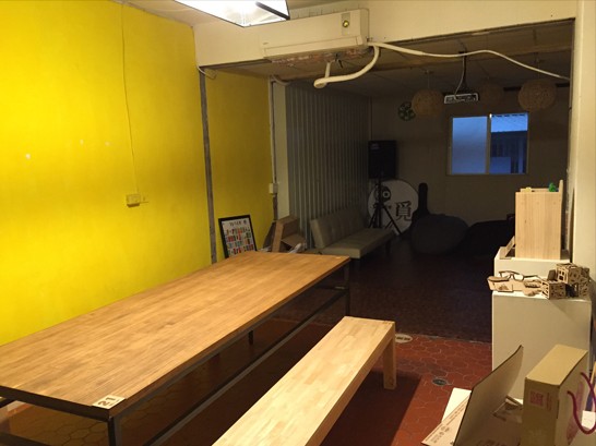 Homi.'s Studio