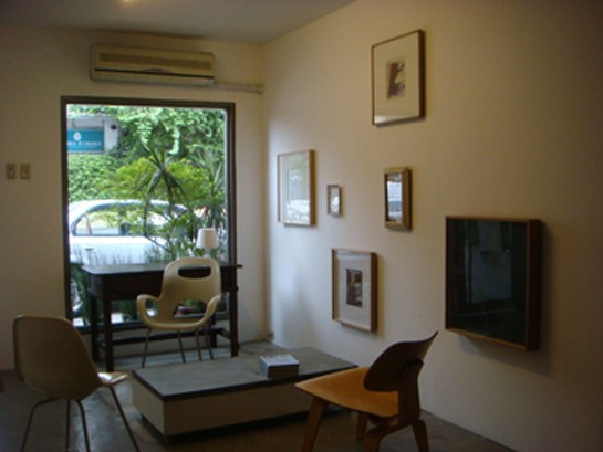 Green Papaya Art Projects's Exhibition