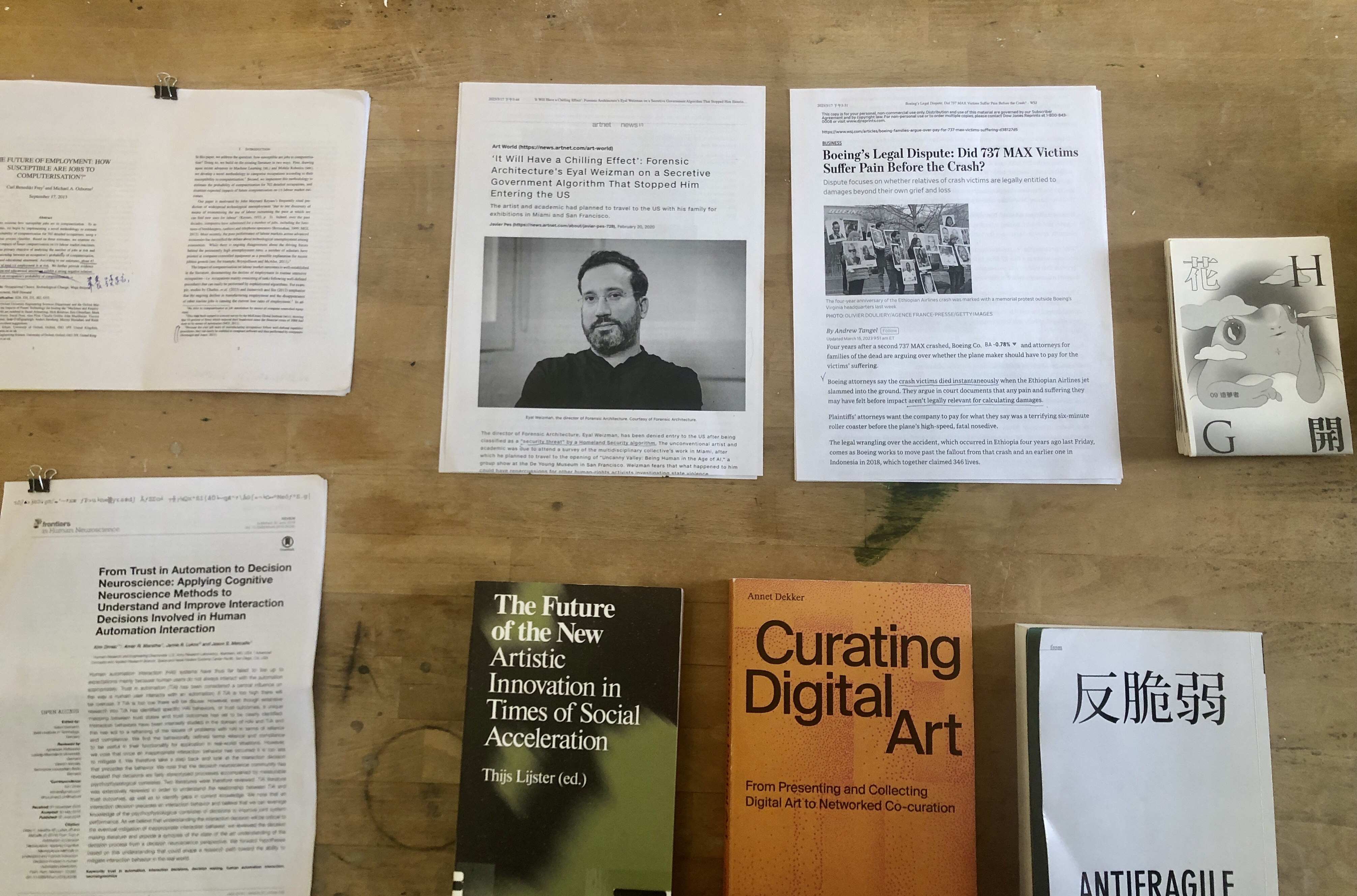 ISCP春季開放工作室現場展出策展相關主題研究資料