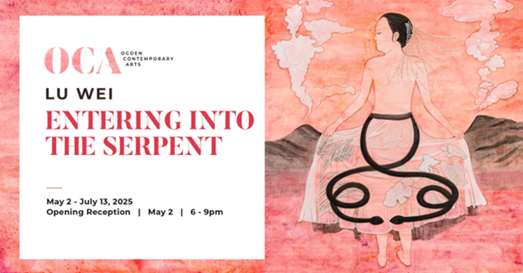 駐村成果的一部分，盧芛個展《盧芛 – 進入蛇界》（Lu Wei - Entering Into the Serpent），於猶他州當代藝術中心Ogden Contemporary Arts (OCA) 舉行