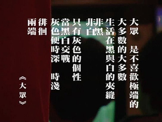 林筱芳作品