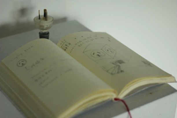王仲堃作品展覽
