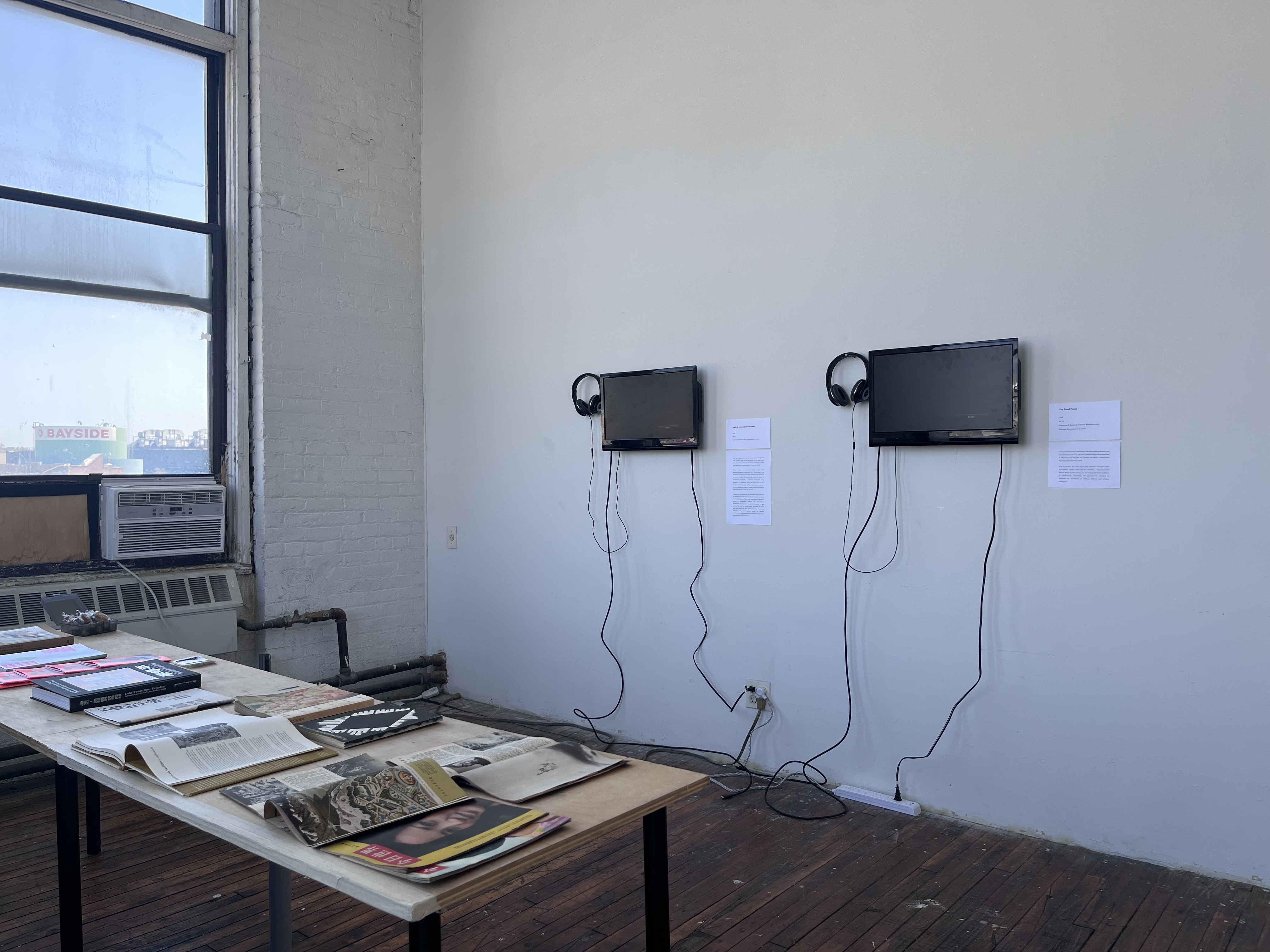 ISCP Open Studios當天，工作室展示情形