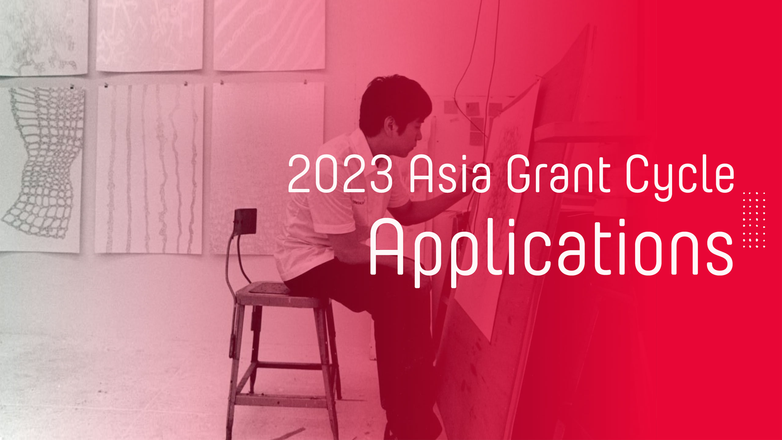 亞洲文化協會 2023 年亞洲資助週期申請