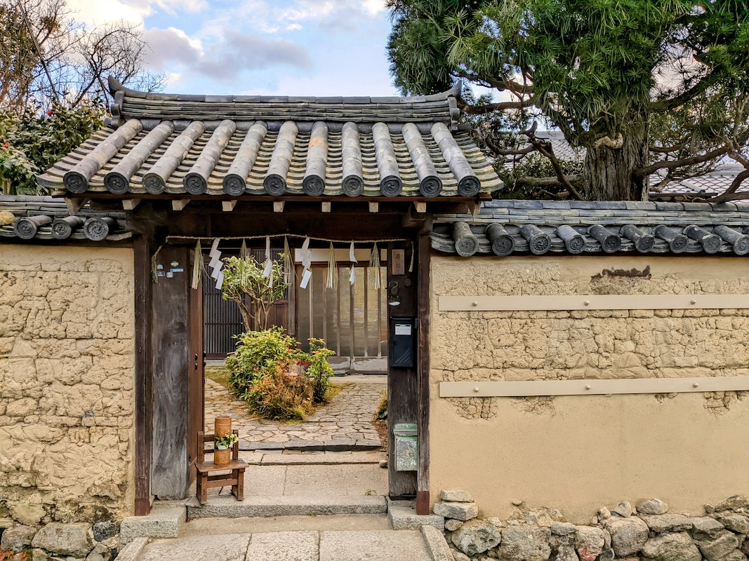 藤間家住宅_AIR：正門
