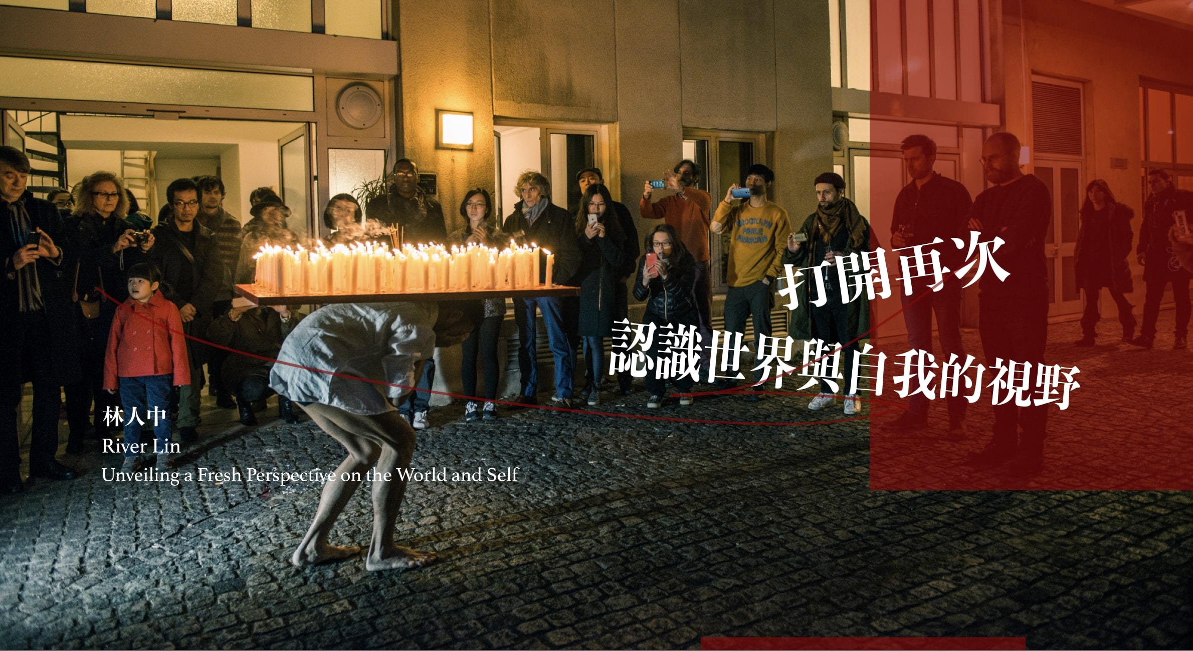 During the 2015 residency, I presented a performance art piece by invitation from Galerie Sator. Photo credit: Gaspard Noel. 